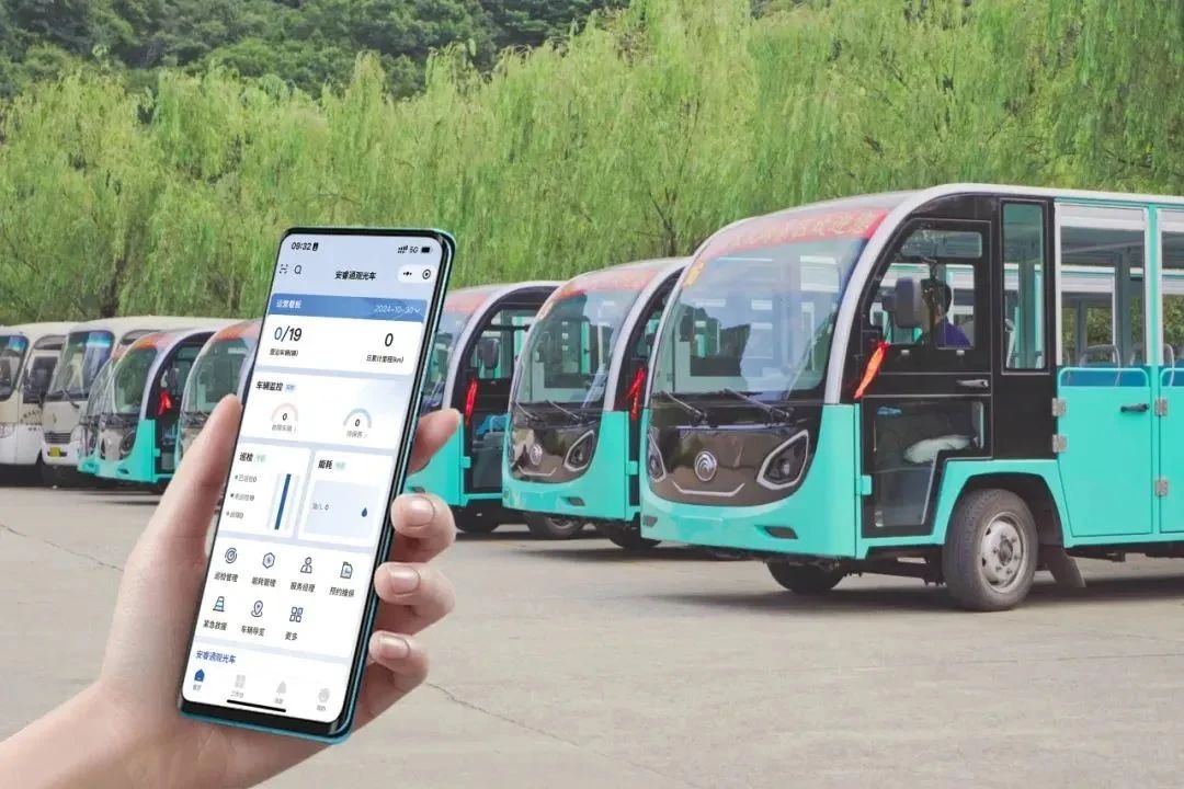 2025年景区交通该往哪儿发力？宇通观光车助力打造景区交通运营新“范式”