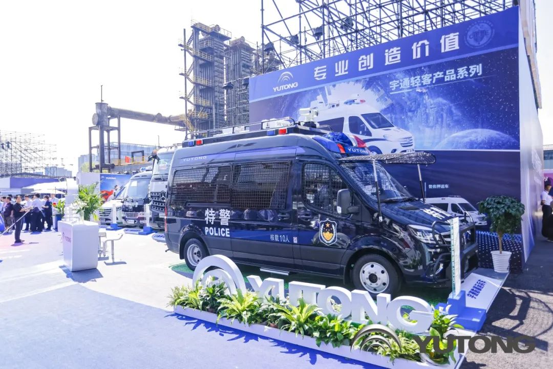 科技赋能 实力领航！宇通警用特种车亮相第12届中国国际警用装备博览会