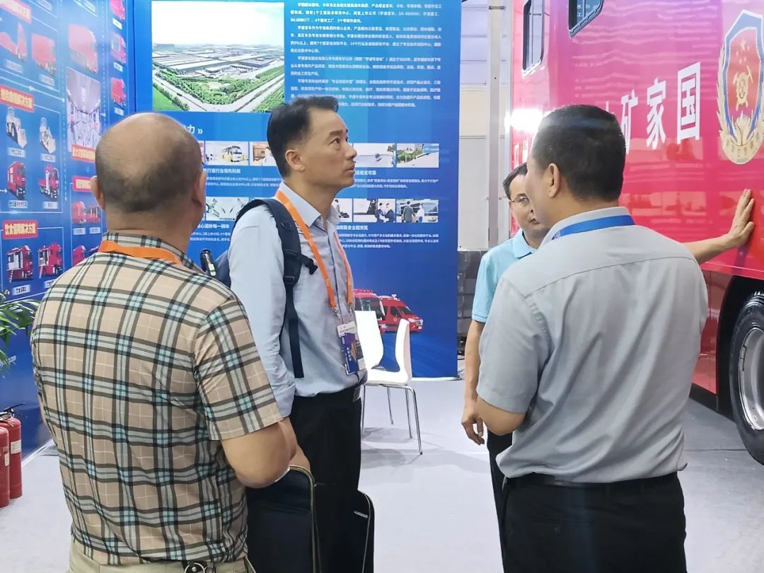 科技赋能应急指挥中枢，宇通大型通信指挥车参展第四届长沙国际工程机械展览会