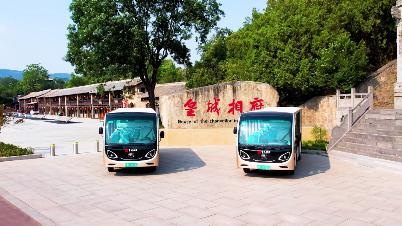 当四百年古堡遇见智慧座驾：宇通观光车赋能皇城相府绿色智慧升级