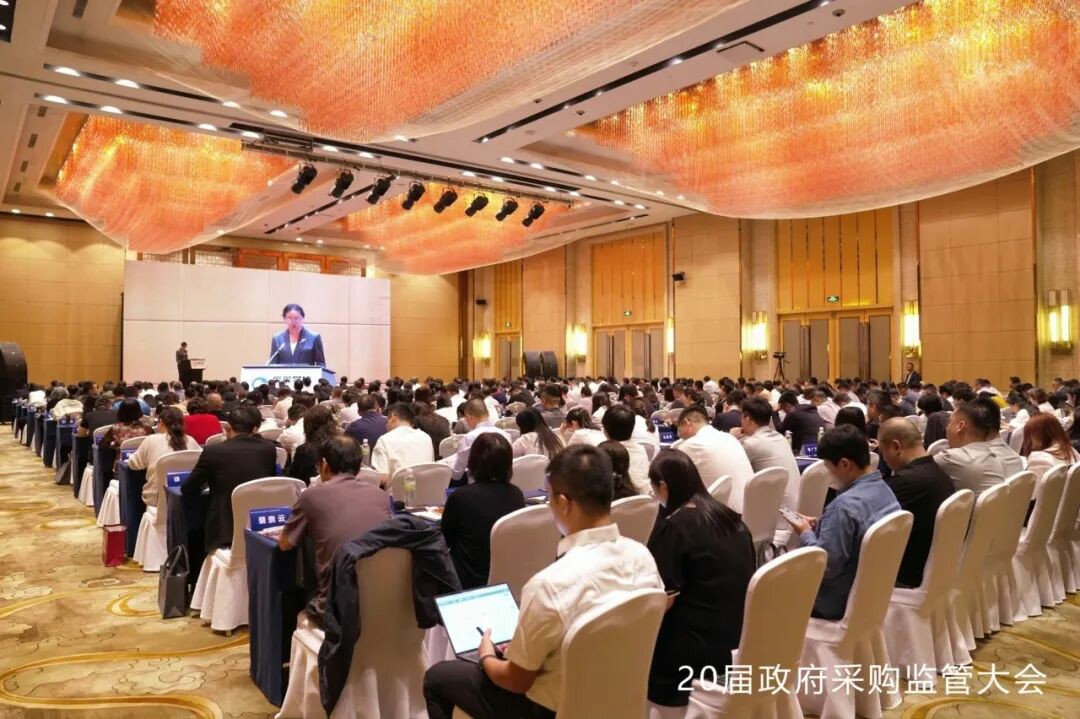 权威认可 | 宇通专用车荣获2025年度政府采购车辆类十佳供应商